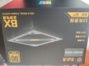 大水牛（BUBALUS）額定650W 金牌BX650臺(tái)式電源（PCIE5.0線/ATX3/支持4060顯卡/80PLUS認(rèn)證/單路12V/溫控/扁平線）  曬單實(shí)拍圖