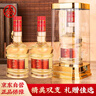 五糧液生態(tài)釀酒 紅福 千里江山  52度 500ml*2瓶  婚宴送禮 曬單實(shí)拍圖