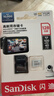 閃迪（SanDisk）128GB TF（MicroSD）4K內(nèi)存卡 行車記錄儀 監(jiān)控?cái)z像頭專用 10,000小時(shí)錄制 重復(fù)讀寫高耐用存儲(chǔ)卡 曬單實(shí)拍圖