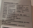 小米米家智能溫濕度計3mini 智能家居家用車內(nèi)高精度溫度顯示器智能聯(lián)動高續(xù)航迷你便攜 白色 曬單實拍圖