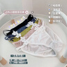 靚芯依純欲內(nèi)褲女性感緞面山茶花低腰提臀純棉襠三角褲頭 4條：粉色+黑色+白色+黃色 XL 建議：105-130斤 曬單實拍圖