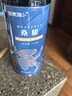 福東海 精選桑葚干500克 無(wú)沙黑桑椹干即食桑葚子泡水養(yǎng)生茶滋補(bǔ)品送禮  曬單實(shí)拍圖