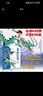 二年級課外閱讀必讀經(jīng)典書(shū)目花婆婆繪本沒(méi)頭腦和不高興踢拖踢拖小紅鞋了不起的狐貍爸爸我的野生動(dòng)物朋友小巴掌童話(huà)花瓣兒魚(yú)我討厭媽媽中國成語(yǔ)故事哪吒鬧海妹妹的紅雨鞋+一年級的大個(gè)子二年級的小個(gè)子注音版正版可選 曬單實(shí)拍圖
