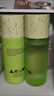 赫拉HOLA海藻保濕水牛奶雪膚亮白爽膚水乳液茶樹控油調(diào)理凈痘祛粉刺 茶樹水150ml-裸瓶 曬單實(shí)拍圖