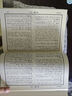 說文解字注（套裝上下冊） 曬單實拍圖