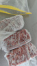 天萊香牛新疆有機原切牛肉餡1斤 谷飼300天 包子餃子漢堡生鮮牛肉糜清真 曬單實拍圖