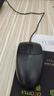 雙飛燕（A4TECH) OP-520NU 鼠標(biāo) 有線鼠標(biāo) 辦公鼠標(biāo) 便攜鼠標(biāo) 對(duì)稱鼠標(biāo) 黑色  曬單實(shí)拍圖