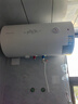 萬和（Vanward）【小白云T4】60升電熱水器家用儲水式?2200W速熱節(jié)能出租屋小型專利防電墻保護國家補貼15% 曬單實拍圖