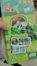 嘉士利零食果樂果香早餐果醬夾心餅干草莓味680g/盒 零食禮盒團(tuán)購(gòu) 曬單實(shí)拍圖