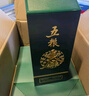 五糧液股份 五糧春 二代 菁萃 濃香型白酒 52度 550ml*6 大容量整箱原箱 曬單實拍圖