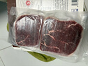 天譜樂食澳洲和牛M3-4日式原切牛排200g（2片) 谷飼360天 嫩肩西餐牛肉 曬單實拍圖
