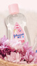 強(qiáng)生（Johnson）嬰兒撫觸油保濕護(hù)膚200ml 新生兒寶寶兒童身體乳按摩精油全家可用 曬單實(shí)拍圖