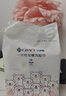 潔麗雅（Grace）一次性浴巾折疊式旅行加厚大號(hào)酒店便攜旅游家用浴巾5包裝 曬單實(shí)拍圖