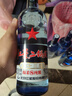 紅星二鍋頭 藍瓶綿柔8陳釀 清香型白酒 43度 750ml*6瓶 整箱裝口糧酒 曬單實拍圖