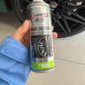 贏馳（WYNN'S）輪胎及外飾件上光劑180ml輪胎蠟洗車抗污美容翻新光亮劑防老化 曬單實拍圖