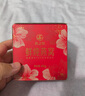 燕之屋鮮燉燕窩即食禮盒七夕節(jié)禮物生日禮物情人節(jié)禮物女繁花40g*15瓶 曬單實(shí)拍圖