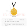 夢(mèng)金園七夕情人節禮物  時(shí)尚飾品吊墜 古法寶相花開(kāi)鏤空鑲嵌莫桑石掛墜 中板-凈金重約8g克重多退少補 曬單實(shí)拍圖