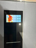 鈦古（Taigroo）【旗艦升級款】家用電磁爐智能火鍋新款定時控溫專業(yè)大功率烹飪灶電磁灶家電套裝爆炒國家補貼 多米諾海藍寶三件套（彩屏） 曬單實拍圖