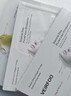 VEIRFOO面膜【官網(wǎng)旗艦】薇爾膚面膜韓國原裝進口水光膠原蛋白膜抗皺緊致 薇爾膚黃膜+白膜【1套2片裝】 曬單實拍圖