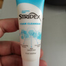 STRIDEX美國(guó)進(jìn)口水楊酸凈顏棉片55片(溫和型)二次清潔清爽控油收縮毛孔 曬單實(shí)拍圖