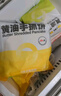 小黃象黃油手抓餅1000g（10張）兒童營養(yǎng)早餐食品原味手抓餅 曬單實(shí)拍圖