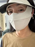 蕉下（beneunder）臉基尼女全臉防曬醫(yī)美面罩防紫外線口罩高顏值騎行面罩護臉藍煙灰 曬單實拍圖