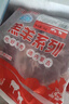 HI 海底撈羔羊后腿肉凈重2斤 原切火鍋烤肉燒烤串食材 內蒙古羊肉 國產 曬單實拍圖