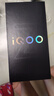vivo iQOO Z10 Turbo Pro 12GB+512GB 云海白 第四代驍龍8s 120W超快閃充 電競手機 國家補貼 曬單實拍圖
