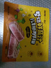 豪客來 兒童鮮蔬汁眼肉牛排（1.2kg/10片含醬包）早餐牛扒牛肉生鮮 曬單實(shí)拍圖