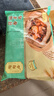 陶陶居中華老字號品牌 早茶包點(diǎn)量販裝生鮮食品半成品方便早餐廣式點(diǎn)心 荷香糯米雞630g*1袋 曬單實(shí)拍圖
