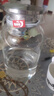 青蘋果耐熱冷水壺1.95升 可加熱茶水分離圍爐煮茶壺 大容量玻璃涼水壺  曬單實(shí)拍圖