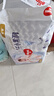 好奇（Huggies）金裝紙尿褲L132片(9-14kg)大號嬰兒尿不濕超薄柔軟超大吸力透氣 曬單實拍圖