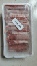 鮮京采內(nèi)蒙古原切羔羊肉卷2斤(250g*4包) 火鍋食材 京東自有品牌 曬單實(shí)拍圖