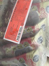 曉芹大連即食海參3斤35-50只 固形物75%  遼刺參 海鮮水產(chǎn)  曬單實(shí)拍圖
