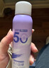 蒂膚寶美白防曬噴霧官方旗艦SPF50 PA+++水光透亮輕薄不黏膩柔潤易吸收 1瓶裝 曬單實(shí)拍圖