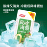 衛(wèi)龍風(fēng)吃海帶清爽酸辣味400g無油0脂肪開袋即食海帶休閑辦公室零食 曬單實拍圖