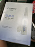 森田玻尿酸復(fù)合保濕面膜80g*5片一包 滋養(yǎng)舒緩?fù)噶痢九R期清倉】 曬單實拍圖