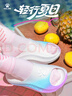 卡爾美（KELME）拖鞋男戶外健身運(yùn)動(dòng)拖鞋沙灘厚底情侶時(shí)尚涼拖 白彩色 43 曬單實(shí)拍圖