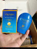 資生堂（SHISEIDO）【高端戶外NO.1】新艷陽(yáng)夏藍(lán)胖子防曬霜50ml 防水防汗防曬黑清爽 曬單實(shí)拍圖