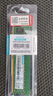 聯(lián)想（Lenovo）16GB DDR4 3200 臺式機內存條   曬單實拍圖