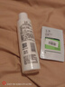 玉澤（Dr.Yu） 皮膚屏障修護(hù)保濕水200ml（爽膚水化妝水護(hù)膚水玻尿酸補(bǔ)水） 曬單實(shí)拍圖