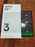 OPPO A3i 8GB+128GB 靜夜黑 抗摔抗水濺 5100mAh大電池 45W閃充 120Hz高刷 5G 老人智能手機(jī) 國(guó)家補(bǔ)貼 曬單實(shí)拍圖