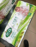 雨森（YUSEN）無芯卷紙?zhí)烊蝗峄?層125g*18大卷衛(wèi)生紙巾廁紙手紙木漿紙家庭裝 曬單實拍圖