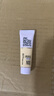 美寶蓮SUPERSTAY輕親持妝粉底液 控油持久 N10中調(diào)白皙 10ML生日禮物女 曬單實(shí)拍圖