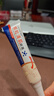 臻羞脂肪粒去除藥膏汗管瘤專用膏藥顆粒清肌眼霜淡化眼袋黑眼圈細(xì)紋 脂肪粒去除藥膏眼霜 緊致肌膚護(hù)理眼袋一支 曬單實(shí)拍圖