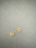 行金銀中足金999五帝幣手鏈轉(zhuǎn)運珠金錢幣DIY編繩手串手繩 生日禮物 順治通寶（克重多退少補） 約0.5g 曬單實拍圖