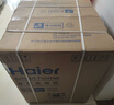 海爾（Haier）滾筒洗衣機(jī)全自動(dòng) 59S洗烘一體機(jī) 超薄嵌入10公斤懶人大容量 智能投放1.1洗凈比排名前十 國(guó)家補(bǔ)貼 10KG超薄直驅(qū)洗烘一體【內(nèi)衣洗 羽絨洗 空氣洗】 曬單實(shí)拍圖