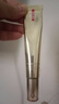 羽西蟲草煥臻凝時抗皺眼霜 20ml 抗皺修護保濕生日禮物 曬單實拍圖