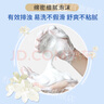 紅衛(wèi)羊脂皂120g*3塊洗臉洗澡二合一香皂沐浴控油去黑頭手工潔面皂 曬單實拍圖