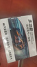 小能人（soulor）【3C認(rèn)證】汽車應(yīng)急啟動電源充氣泵一體機(jī)車載電瓶搭電寶打氣搭電戶外充電寶移動電源打火 曬單實(shí)拍圖